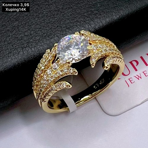 КОЛЬЦО XUPING 0346 (14К)